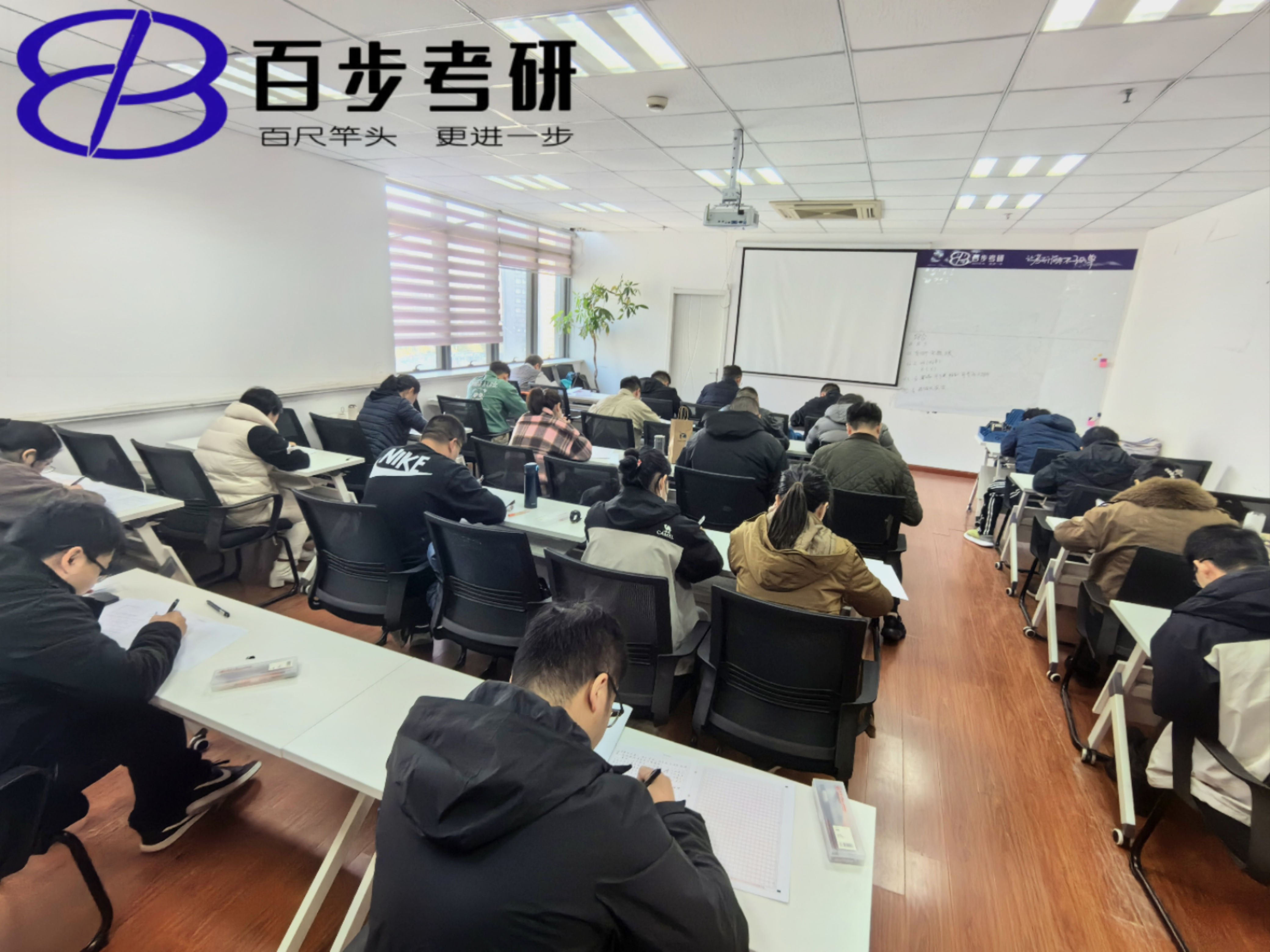 无锡咨询